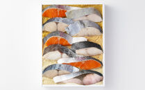 &nbsp;味百鮮詰合せ（全10切）食品&nbsp;水産&nbsp;魚介類&nbsp;加工食品&nbsp;おかず&nbsp;お土産&nbsp;石川&nbsp;金沢&nbsp;北陸&nbsp;復興支援&nbsp;復興応援