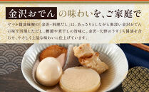 【金沢おでん、うどんに】金沢・料理だし500ml×6本&nbsp;食品&nbsp;加工食品&nbsp;和食&nbsp;おでん&nbsp;料理&nbsp;だし&nbsp;おかず&nbsp;和風&nbsp;地域特産&nbsp;郷土料理&nbsp;伝統料理&nbsp;冬料理&nbsp;温かい料理&nbsp;家庭料理&nbsp;ヘルシー&nbsp;石川&nbsp;金沢&nbsp;北陸&nbsp;復興支援&nbsp;復興応援