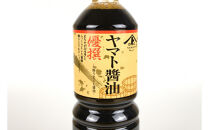 【金沢大野の甘口醤油】ヤマト醤油&nbsp;優撰&nbsp;1L&nbsp;6本（刺身醤油、寿司醤油、煮魚、普段使いにぴったりの金沢大野の甘口醤油）調味料&nbsp;油&nbsp;醤油&nbsp;甘口&nbsp;さしみ&nbsp;寿司&nbsp;煮魚&nbsp;普段使い&nbsp;大野&nbsp;味噌&nbsp;和食&nbsp;料理用&nbsp;家庭用&nbsp;高級&nbsp;日本食&nbsp;調理用&nbsp;食材&nbsp;伝統製法&nbsp;天然素材&nbsp;食品加工&nbsp;食卓&nbsp;プレミアム&nbsp;クオリティ&nbsp;石川&nbsp;金沢&nbsp;北陸&nbsp;復興支援&nbsp;復興応援