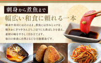 【金沢大野の甘口醤油】ヤマト醤油&nbsp;優撰&nbsp;1L&nbsp;6本（刺身醤油、寿司醤油、煮魚、普段使いにぴったりの金沢大野の甘口醤油）調味料&nbsp;油&nbsp;醤油&nbsp;甘口&nbsp;さしみ&nbsp;寿司&nbsp;煮魚&nbsp;普段使い&nbsp;大野&nbsp;味噌&nbsp;和食&nbsp;料理用&nbsp;家庭用&nbsp;高級&nbsp;日本食&nbsp;調理用&nbsp;食材&nbsp;伝統製法&nbsp;天然素材&nbsp;食品加工&nbsp;食卓&nbsp;プレミアム&nbsp;クオリティ&nbsp;石川&nbsp;金沢&nbsp;北陸&nbsp;復興支援&nbsp;復興応援