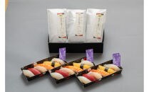 金沢まいもん寿司　迎春紅白握り 寿司 紅白 握り 魚介類 水産 食品 お正月 年末年始 日本料理 和食 新鮮 海鮮 寿司セット 伝統料理 節目料理 祝い事 石川 金沢 北陸 復興支援 復興応援