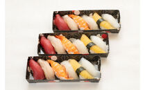 金沢まいもん寿司　迎春紅白握り 寿司 紅白 握り 魚介類 水産 食品 お正月 年末年始 日本料理 和食 新鮮 海鮮 寿司セット 伝統料理 節目料理 祝い事 石川 金沢 北陸 復興支援 復興応援