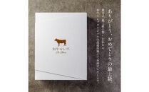 【和牛セレブ】神戸牛&nbsp;肩ロース焼肉切り落とし600g&nbsp;【黒折箱入り】