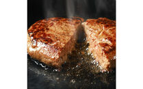 【和牛セレブ】神戸牛&nbsp;特選ミンチ肉300g