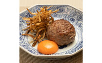 【和牛セレブ】神戸牛&nbsp;特選ミンチ肉300g