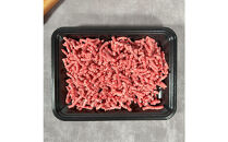 【和牛セレブ】神戸牛&nbsp;特選ミンチ肉300g