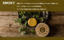 【ヴィーガン＆グルテンフリーカフェ『CHOICE』】チーズ《SMOKY&nbsp;/&nbsp;スモーキー》｜京都&nbsp;アレルギー対応チーズ&nbsp;乳製品不使用&nbsp;[&nbsp;グルテンフリー&nbsp;ヴィーガン&nbsp;天然の原材料中心&nbsp;手作りチーズ&nbsp;人気&nbsp;おすすめ&nbsp;スプレッドタイプ&nbsp;お取り寄せ&nbsp;通販&nbsp;ふるさと納税&nbsp;]