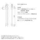 住宅向け手すりソフトハンドP-34V／I-50／#11アイボリーホワイト