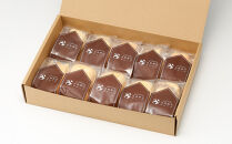 ミニクレープ　10個セット