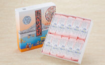 お菓子&nbsp;和菓子&nbsp;静岡名物&nbsp;松柏堂本店&nbsp;あべ川もち&nbsp;20人前