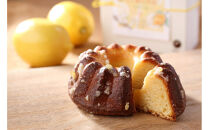 カスターニャ特製ドレッシング＆レモンケーキセット