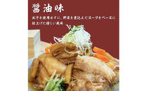 豚の角煮亭&nbsp;ぶた路&nbsp;角煮12個セット