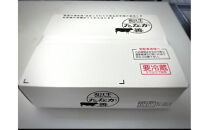 近江牛　たなか善　すき焼き・しゃぶしゃぶ用スライス　　約500ｇ