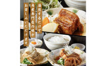 全4回コース【定期便】豚の角煮亭&nbsp;ぶた路&nbsp;角煮12個セット