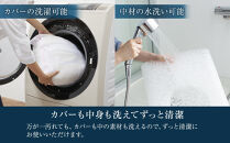 ★TBSテレビ系列「ひるおび」で取り上げられました！★&nbsp;エアウィーヴ&nbsp;キャリークッションmini&nbsp;airweave&nbsp;エアウィーブ&nbsp;洗える&nbsp;洗濯可能&nbsp;蒸れにくい&nbsp;クッション&nbsp;座布団&nbsp;ざぶとん&nbsp;椅子&nbsp;人気&nbsp;おすすめ&nbsp;愛知県&nbsp;大府市