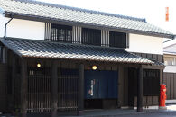 日光のけっこう漬 たまり漬 小袋6個入 国産野菜 贈答品 ギフト 漬物 日光 名産