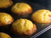 外サクッ♪　中モチッ♪『エッグタルト』６個入り