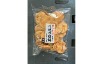 川越の煎餅醤油（155ｇ×12袋）