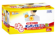 はるオンパックスミニ&nbsp;４８０枚（６０枚入×８箱）１ケース&nbsp;｜&nbsp;カイロ&nbsp;防寒&nbsp;暖&nbsp;エステー&nbsp;日用品