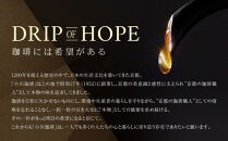 【小川珈琲】有機珈琲 アイスコーヒー 無糖 1000ml 6本 ｜リキッドコーヒー アイスコーヒー ブランドコーヒー 人気セット ［ 京都 珈琲 ブランド OGAWA アイスコーヒー リキッド 有機 人気 おすすめ 珈琲 コーヒー ギフト プレゼント 贈答 お取り寄せ 通販 送料無料 ふるさと納税 ］