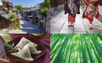 京都府京都市日本旅行地域限定旅行クーポン60,000円分（Eメール発行）(ホテル、旅館、宿泊)［ 京都 旅行 クーポン ホテル 旅館 宿泊 観光 グルメ 人気 おすすめ ふるさと納税 ］