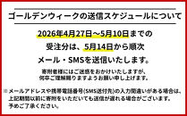 京都府京都市日本旅行地域限定旅行クーポン60,000円分（Eメール発行）(ホテル、旅館、宿泊)［&nbsp;京都&nbsp;旅行&nbsp;クーポン&nbsp;ホテル&nbsp;旅館&nbsp;宿泊&nbsp;観光&nbsp;グルメ&nbsp;人気&nbsp;おすすめ&nbsp;ふるさと納税&nbsp;］