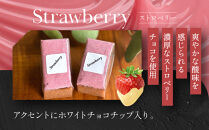 【East42st NEW YORK BROWNIE】6種類ブラウニー詰め合わせBOX［ 京都 ブラウニー専門店 有名店 ニューヨーク仕込み ブラウニー詰め合わせ おしゃれ おいしい 人気 おすすめ スイーツ チョコレート 焼菓子 ギフト プレゼント 贈答 お取り寄せ 通販 送料無料 ふるさと納税 ］