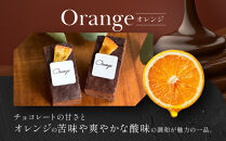 【East42st NEW YORK BROWNIE】6種類ブラウニー詰め合わせBOX［ 京都 ブラウニー専門店 有名店 ニューヨーク仕込み ブラウニー詰め合わせ おしゃれ おいしい 人気 おすすめ スイーツ チョコレート 焼菓子 ギフト プレゼント 贈答 お取り寄せ 通販 送料無料 ふるさと納税 ］