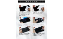 【2枚セット】AQUOS sense9 強化ガラス保護フィルム SH-53E docomo 高透過フィルム SHG14 au 液晶画面保護フィルム A405SH SoftBank ディスプレイ保護シート SHG14 UQ mobile 2.5D 超薄型 表面硬度10H 耐衝撃 快適なタッチ 貼り付け簡単 キズ防止 疎油撥水