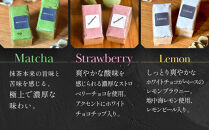 【East42st NEW YORK BROWNIE】5種類のブラウニー詰め合わせBOX［ 京都 ブラウニー専門店 有名店 ニューヨーク仕込み ブラウニー詰め合わせ おしゃれ おいしい 人気 おすすめ スイーツ チョコレート 焼菓子 ギフト プレゼント 贈答 お取り寄せ 通販 送料無料 ふるさと納税 ］