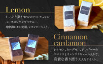 【East42st NEW YORK BROWNIE】8種類のブラウニー詰め合わせBOX［ 京都 ブラウニー専門店 有名店 ニューヨーク仕込み ブラウニー詰め合わせ おしゃれ おいしい 人気 おすすめ スイーツ チョコレート 焼菓子 ギフト プレゼント 贈答 お取り寄せ 通販 送料無料 ふるさと納税 ］