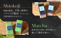 【East42st NEW YORK BROWNIE】8種類のブラウニー詰め合わせBOX［ 京都 ブラウニー専門店 有名店 ニューヨーク仕込み ブラウニー詰め合わせ おしゃれ おいしい 人気 おすすめ スイーツ チョコレート 焼菓子 ギフト プレゼント 贈答 お取り寄せ 通販 送料無料 ふるさと納税 ］