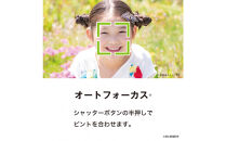 ケンコーデジタルカメラKC-AF11 BK　4961607446386