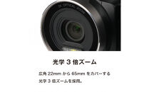 ケンコー4KビデオカメラKC-Z4K10　4961607446331