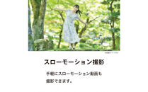 ケンコーデジタルカメラKC-ZM08　4961607446324