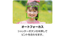 ケンコーデジタルカメラKC-AF05 BK　4961607440810