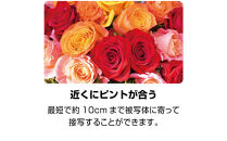 ケンコーデジタルカメラKC-AF05 BK　4961607440810