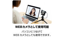 ケンコーデジタルカメラKC-AF05 BK　4961607440810