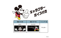 ディズニートイカメラPieniMミッキー　4961607446478