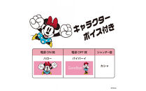 ディズニートイカメラPieniMミニー　4961607446485|&nbsp;カメラ&nbsp;トイカメラ&nbsp;ケンコー&nbsp;ミニー&nbsp;ミニカメラ&nbsp;デジタルカメラ&nbsp;ディズニー&nbsp;送料無料&nbsp;東京&nbsp;八王子