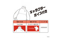 ディズニートイカメラPieniMベイマックス4961607446492