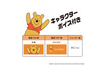 ディズニートイカメラPieniMくまのプーさん4961607446515|&nbsp;カメラ&nbsp;トイカメラ&nbsp;ケンコー&nbsp;プーさん&nbsp;ミニカメラ&nbsp;デジタルカメラ&nbsp;ディズニー&nbsp;送料無料&nbsp;東京&nbsp;八王子