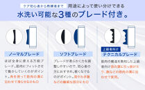 【ファイテン】筋膜スクレイパー｜家電&nbsp;健康家電&nbsp;マッサージ器［&nbsp;京都&nbsp;phiten&nbsp;筋膜リリース&nbsp;マッサージ器&nbsp;セルフケア健康機器&nbsp;人気&nbsp;おすすめ&nbsp;ボディケア&nbsp;マッサージ&nbsp;リラックス&nbsp;家電&nbsp;健康家電&nbsp;ギフト&nbsp;プレゼント&nbsp;お取り寄せ&nbsp;通販&nbsp;送料無料&nbsp;ふるさと納税&nbsp;］