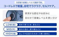 【ファイテン】筋膜スクレイパー｜家電&nbsp;健康家電&nbsp;マッサージ器［&nbsp;京都&nbsp;phiten&nbsp;筋膜リリース&nbsp;マッサージ器&nbsp;セルフケア健康機器&nbsp;人気&nbsp;おすすめ&nbsp;ボディケア&nbsp;マッサージ&nbsp;リラックス&nbsp;家電&nbsp;健康家電&nbsp;ギフト&nbsp;プレゼント&nbsp;お取り寄せ&nbsp;通販&nbsp;送料無料&nbsp;ふるさと納税&nbsp;］