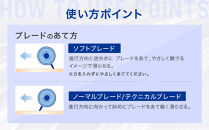 【ファイテン】筋膜スクレイパー｜家電&nbsp;健康家電&nbsp;マッサージ器［&nbsp;京都&nbsp;phiten&nbsp;筋膜リリース&nbsp;マッサージ器&nbsp;セルフケア健康機器&nbsp;人気&nbsp;おすすめ&nbsp;ボディケア&nbsp;マッサージ&nbsp;リラックス&nbsp;家電&nbsp;健康家電&nbsp;ギフト&nbsp;プレゼント&nbsp;お取り寄せ&nbsp;通販&nbsp;送料無料&nbsp;ふるさと納税&nbsp;］