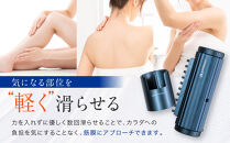 【ファイテン】筋膜スクレイパー｜家電&nbsp;健康家電&nbsp;マッサージ器［&nbsp;京都&nbsp;phiten&nbsp;筋膜リリース&nbsp;マッサージ器&nbsp;セルフケア健康機器&nbsp;人気&nbsp;おすすめ&nbsp;ボディケア&nbsp;マッサージ&nbsp;リラックス&nbsp;家電&nbsp;健康家電&nbsp;ギフト&nbsp;プレゼント&nbsp;お取り寄せ&nbsp;通販&nbsp;送料無料&nbsp;ふるさと納税&nbsp;］