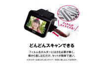 ケンコーフィルムスキャナーKFS-14DF　4961607005521