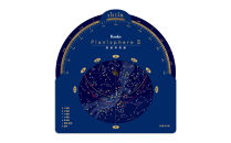 天体望遠鏡　スカイウォーカー SW-50A 4961607160312