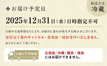 【京のむら】京風三段重 4～5人前｜京都 老舗 本格和風おせち 人気おせち［ 京都 老舗 和風おせち三段 4人 5人 グルメ 京料理 人気 おすすめ 2026 正月 お祝いお取り寄せ 通販 送料無料 年内発送 ふるさと納税 ］