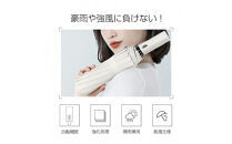 ★ベージュ★【24本骨】【直径108cm】折りたたみ傘&nbsp;自動開閉&nbsp;紫外線遮断&nbsp;UVカット&nbsp;晴雨兼用&nbsp;メンズ&nbsp;レディース&nbsp;おしゃれ&nbsp;日傘&nbsp;撥水&nbsp;コンパクト&nbsp;携帯便利&nbsp;梅雨&nbsp;耐風仕様&nbsp;豪雨や強風に強い&nbsp;umbrella&nbsp;90日保証付き